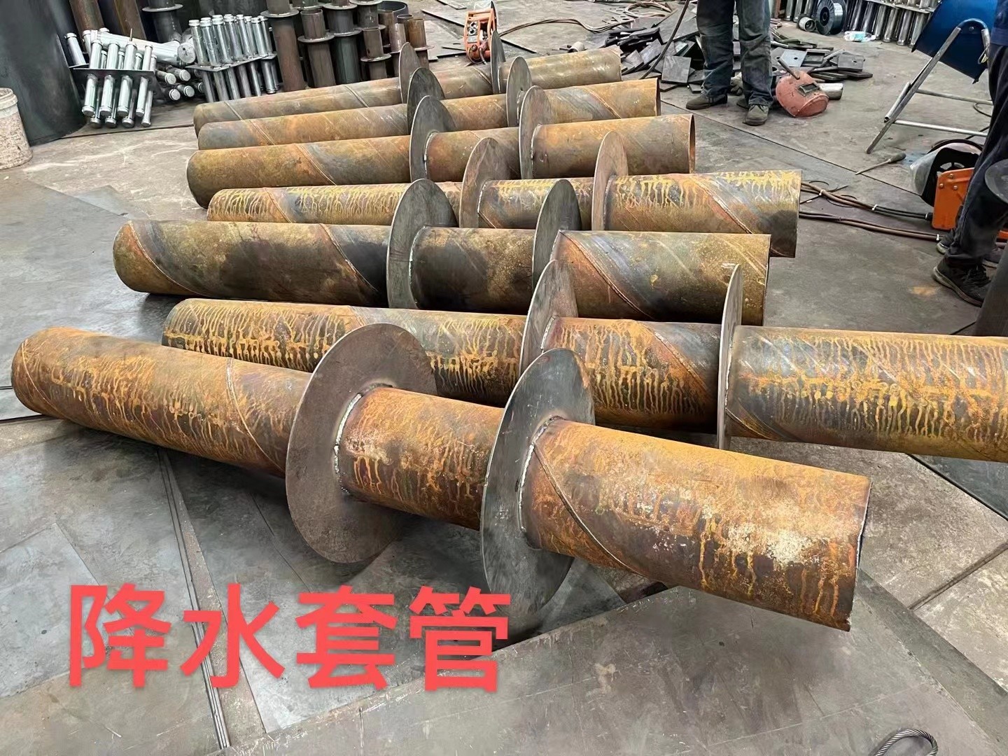 嘉定区降水套管