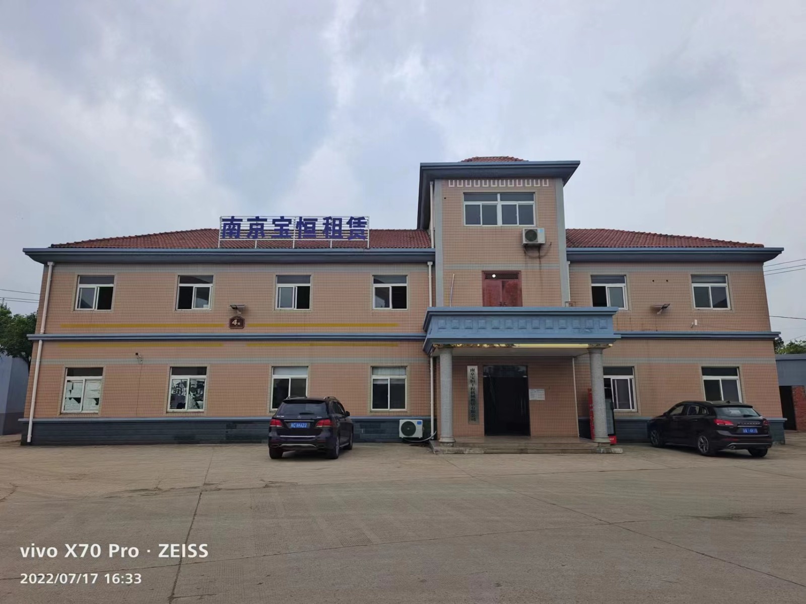 嘉定区钢护筒厂家电话